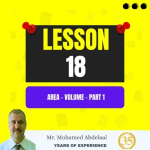 Lesson 18: Area - Volume - Part 1