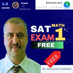 SAt-math exam 1