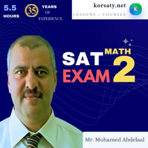 SAT-math exam 2