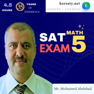 SAT-math exam 5