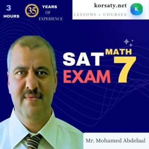 SAT-math exam 7