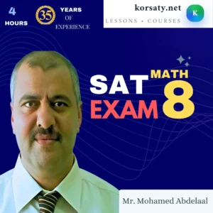 SAT-math exam 8